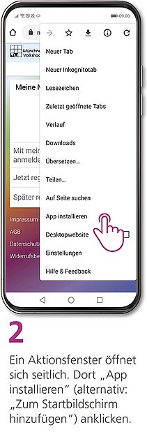 Screen 2 Anleitung Aktivierung Android