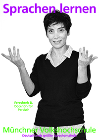 Plakat Dozentin Fereshteh D. für Persisch