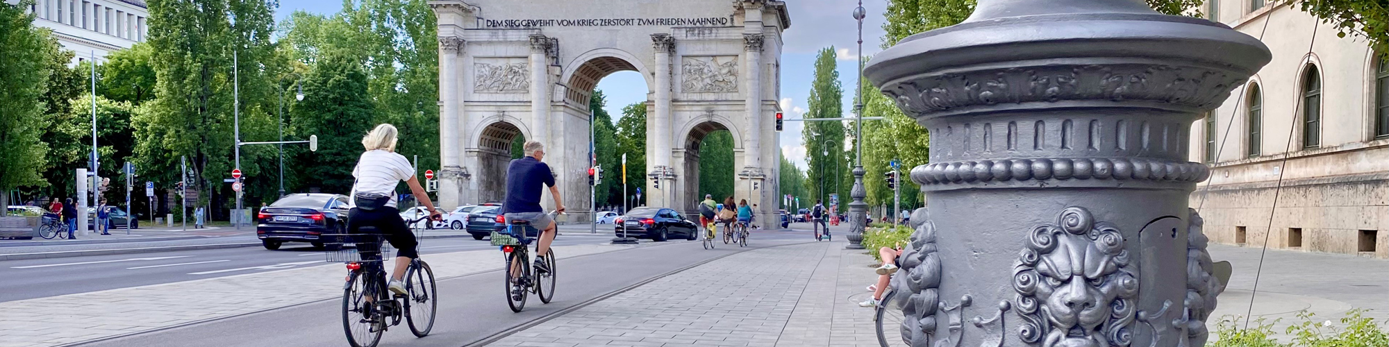 Blick auf Siegestor in München